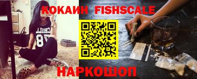 прущая мука Славянск-на-Кубани