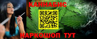 прущая мука Славянск-на-Кубани
