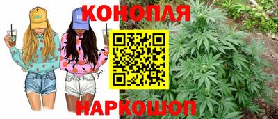прущая мука Славянск-на-Кубани