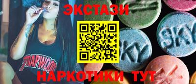 прущая мука Славянск-на-Кубани