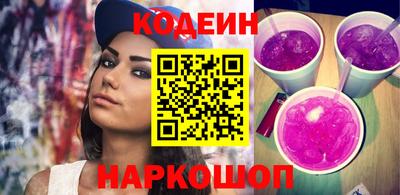 spice Славгород