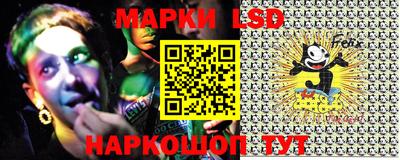 мяу мяу кристалл Сланцы